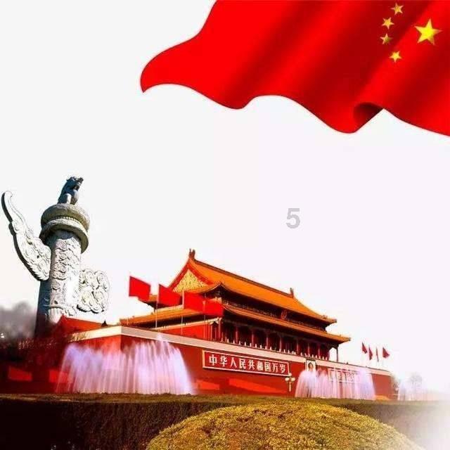 梦想牧场