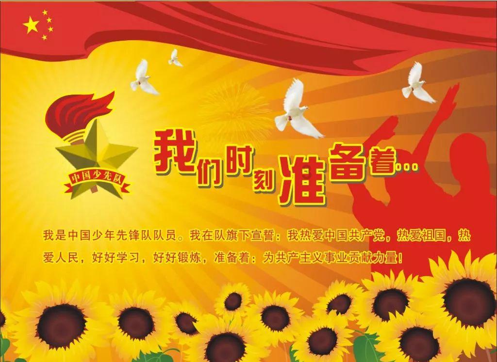 制作美味意大利面